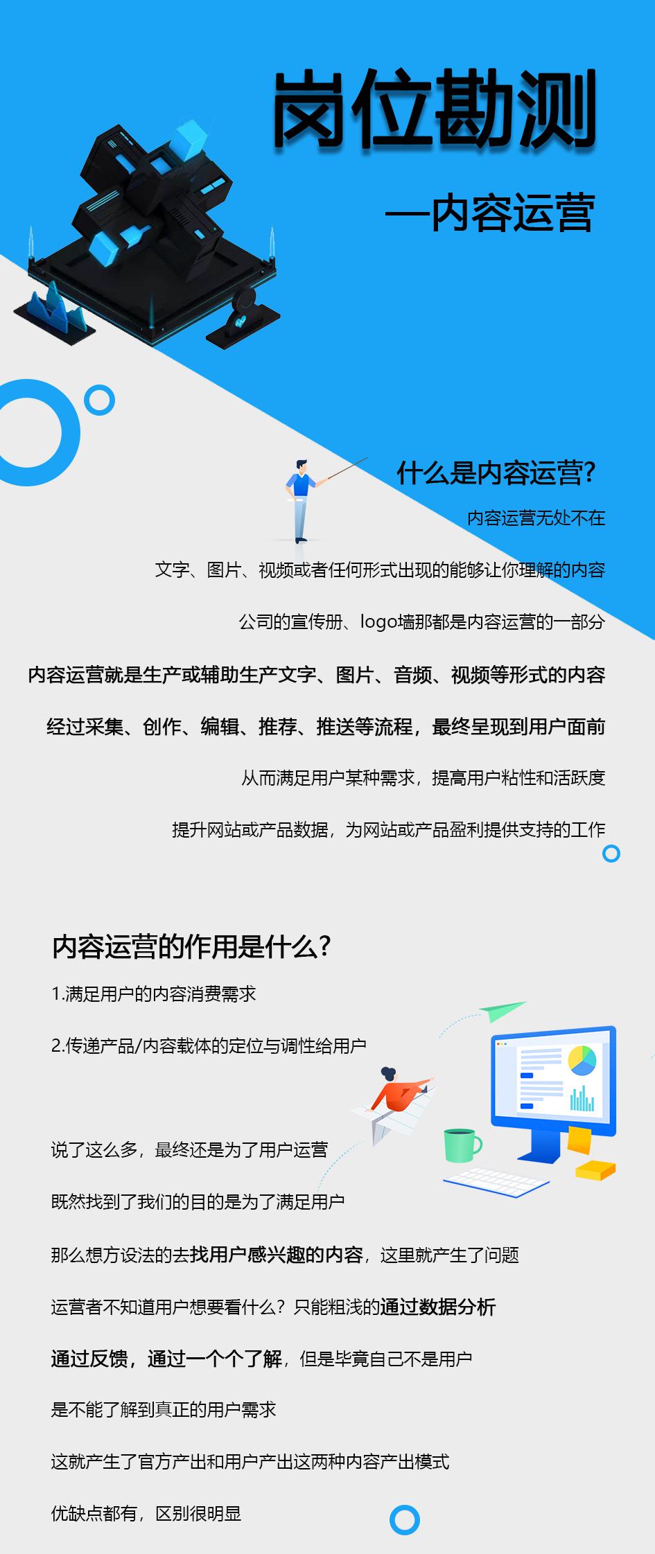 澳門今晚開獎號碼解析與快速設(shè)計問題探索——精簡版，高速執(zhí)行響應(yīng)計劃_Plus75.60.90