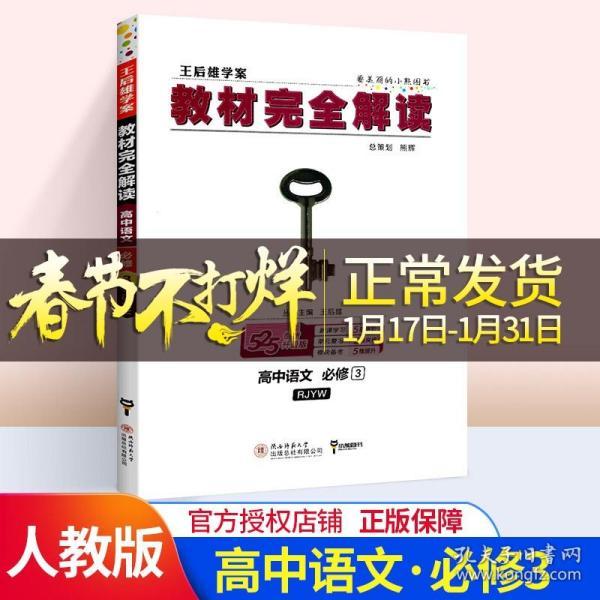 澳門今晚開獎跑狗圖的解析與說明——工具版87.67.13探索，迅速解答問題_LE版38.36.74