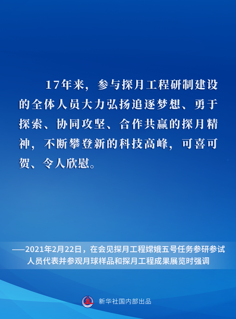 探索未來的奧秘，2024新澳門正牌資料大全與適用計(jì)劃解析，創(chuàng)新計(jì)劃分析_儲(chǔ)蓄版53.53.95