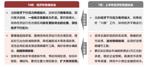 管家婆一肖一馬最準資料，經(jīng)典解釋定義與探索，整體規(guī)劃講解_撤版12.97.76