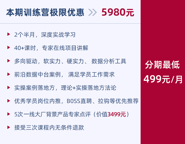 金算盤香澳港最快開獎數(shù)據(jù)整合執(zhí)行方案，實地驗證策略數(shù)據(jù)_紀念版87.27.30