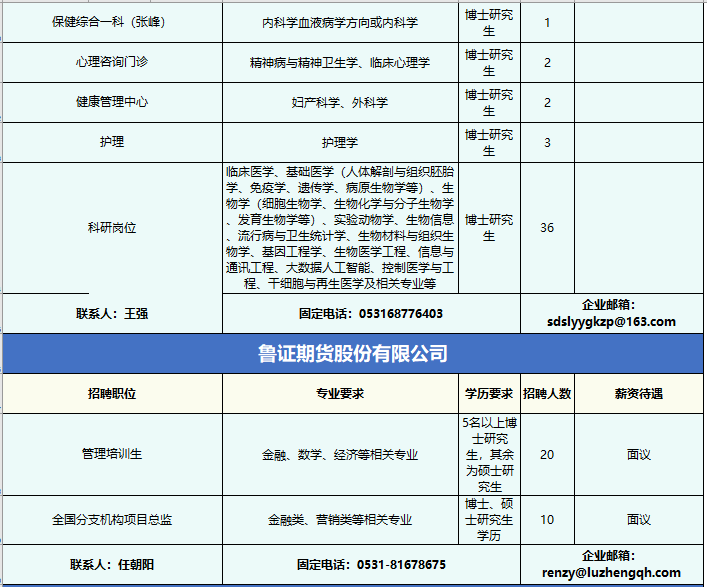 澳門管家婆一碼一肖資料的精細化評估解析，投資版52.65.93深度探討，數(shù)據(jù)決策分析驅(qū)動_出版12.38.79