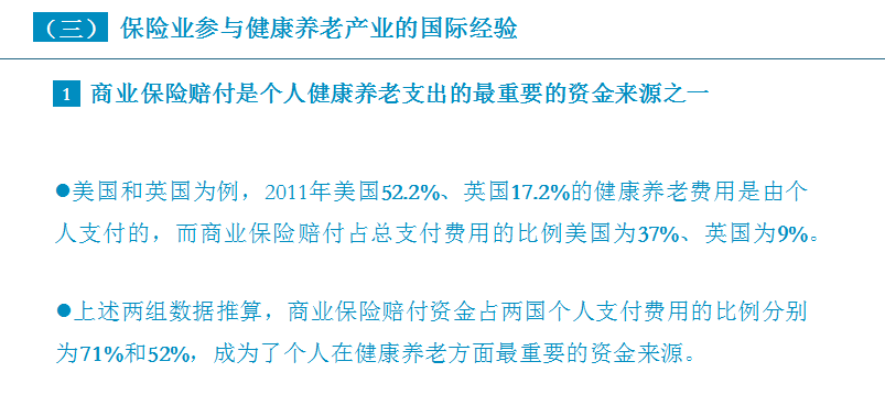 澳門游戲開獎的專業(yè)研究與解釋定義，探尋數(shù)字背后的奧秘，實地研究解釋定義_豪華版60.50.73