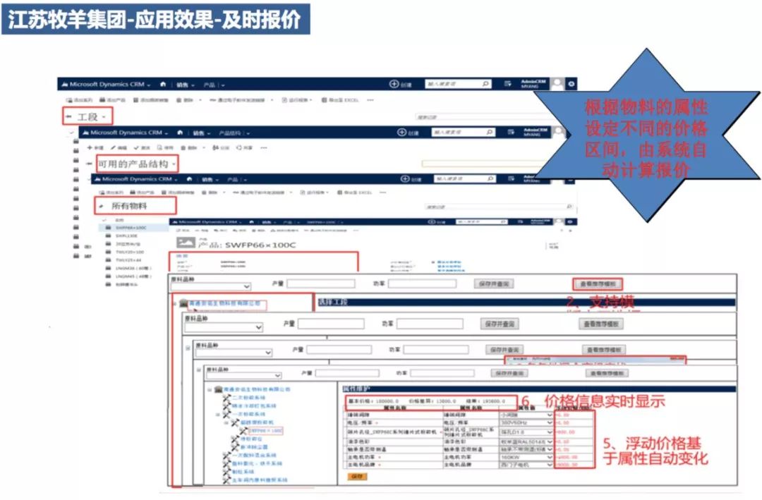 新奧最準的內部資料，統(tǒng)計解答解析說明及網頁版特點，數據驅動策略設計_搢版93.98.45