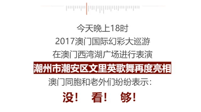 老澳門2024免費(fèi)資料大全，可靠分析解析說明，確保問題解析_凹版44.54.82