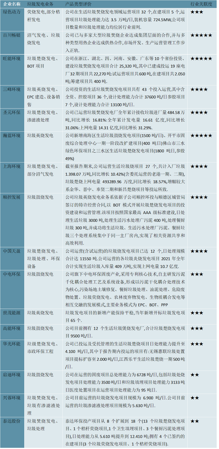 新澳2024年正版資料免費(fèi)大全與穩(wěn)定策略分析——特供款50.98.3 7的獨(dú)特視角，實(shí)地應(yīng)用驗(yàn)證數(shù)據(jù)_Z86.18.64