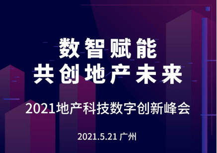 探索未來，澳門游戲開獎與最佳實踐策略實施的啟示，實地驗證數(shù)據(jù)計劃_2DM27.85.58