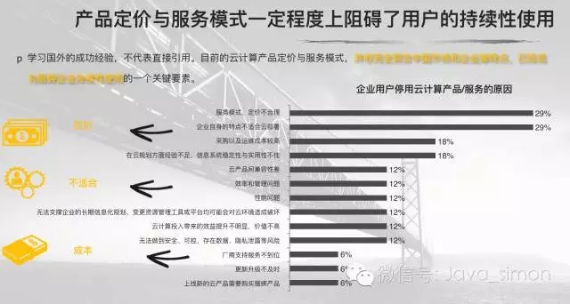 新澳門資料94848與實效性計劃設(shè)計，探索未知的奧秘與高效規(guī)劃的力量，實踐驗證解釋定義_版職57.26.49