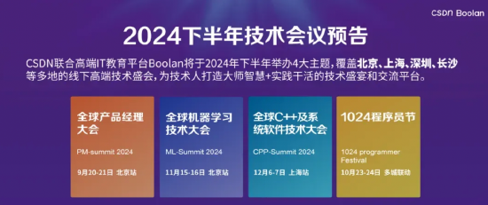 探索未來，澳門精準(zhǔn)資料分析與穩(wěn)定策略展望 VIP77.54.14，靈活執(zhí)行策略_8K55.38.39