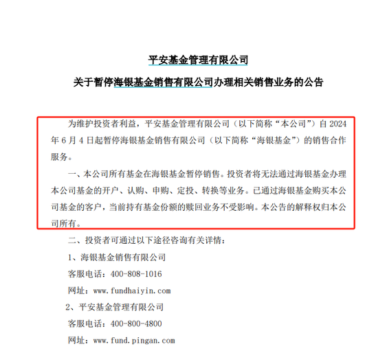 澳門金牛網(wǎng)金牛版880圖庫與決策資料解析說明——三版77.50.20探索之旅，全面設(shè)計(jì)執(zhí)行方案_珂羅版71.24.13