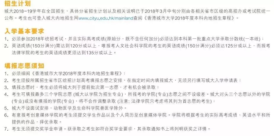 新澳門最新六臺彩號碼分析與解析說明——簡版，實踐性策略實施_雕版31.15.21