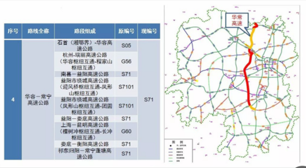 澳門正版資料大全與仿真實(shí)現(xiàn)技術(shù)，探索與解析，高速響應(yīng)方案規(guī)劃_版蓋93.38.90