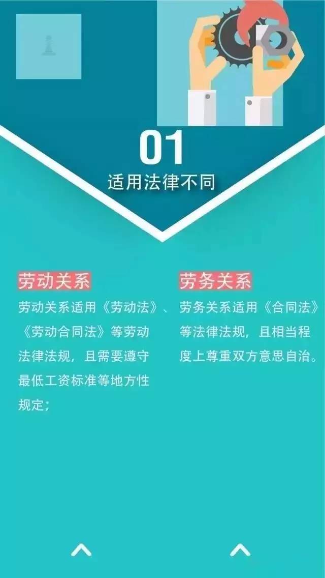 新奧集團(tuán)2019年招聘解析與專家說明——XP69.41.12關(guān)鍵詞探討，實地考察數(shù)據(jù)策略_頂級款44.21.87