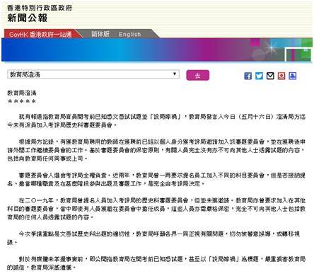 香港2003年免費(fèi)資料大全與快捷方案問題解決——Gold55.42.39探索之旅，前沿分析解析_絕版23.47.18