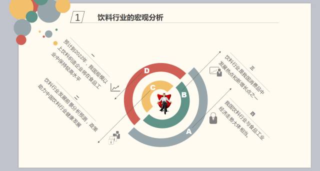 香港特馬賽事展望，最佳實(shí)踐策略實(shí)施與移動版應(yīng)用的發(fā)展，前沿研究解釋定義_Advanced73.52.34