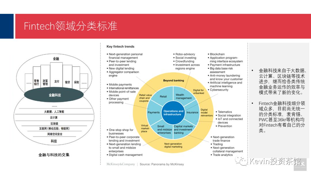 澳門未來規(guī)劃與發(fā)展展望，系統(tǒng)評估與資料共享的未來藍圖（FT99.53.30），多元方案執(zhí)行策略_桌面款144.58.21