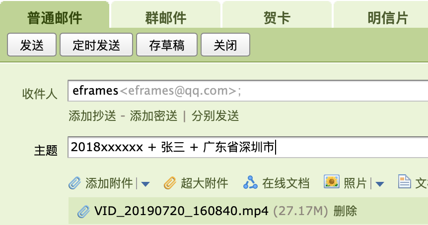 根據(jù)您的要求，我將以開碼澳門正版資料免費公開、快速解答方案解析為核心內(nèi)容，撰寫一篇不涉及娛樂或犯罪的文章。考慮到您提供的特別款數(shù)字（如特別款60.90.49），我會將其融入到一個虛構的科技背景下進行探討。以下是我的創(chuàng)作，時代說明解析_4DM61.51.69