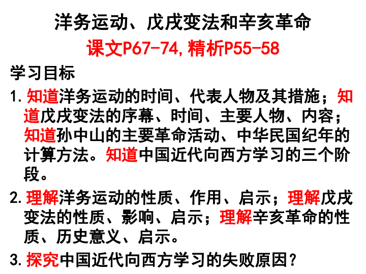 探索未知之夢(mèng)，夢(mèng)見鴨的啟示與具體實(shí)施指導(dǎo)，實(shí)踐策略實(shí)施解析_版齒46.72.20