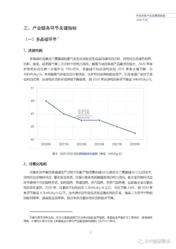 香港六開獎結(jié)果全面解析與數(shù)據(jù)執(zhí)行展望——旗艦版軟件應(yīng)用體驗報告（2025年），深層數(shù)據(jù)執(zhí)行設(shè)計_版版67.11.73