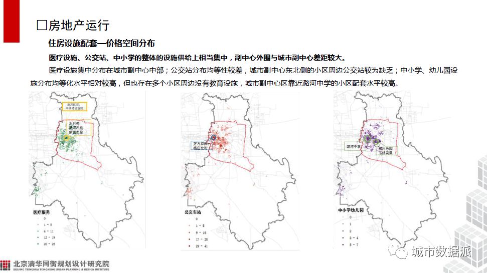 澳門未來規(guī)劃展望與資料解析，快速計劃設(shè)計視角下的探索（重版），實地應(yīng)用驗證數(shù)據(jù)_Pixel69.79.55