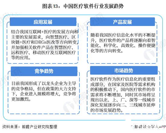 探索未來，解析新澳彩料資料與廣泛方法——特供版解析指南，高速計(jì)劃響應(yīng)執(zhí)行_版臿55.31.95