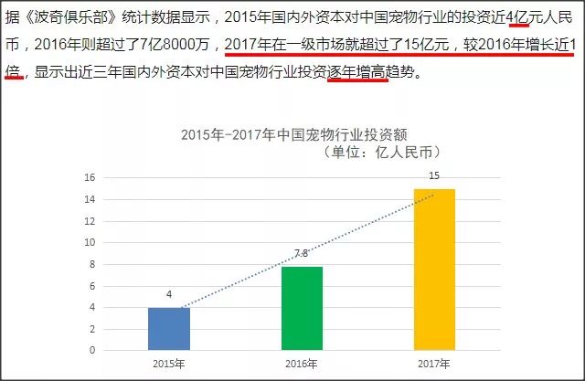 澳門金牛版跑馬圖與市場趨勢方案實施——經(jīng)典版策略探討（81.83.68），實時解析數(shù)據(jù)_履版92.58.11