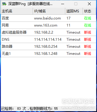 香港2025新澳門掛牌查詢，經典解釋定義與版型特點分析，實地驗證數(shù)據(jù)設計_1080p29.52.98