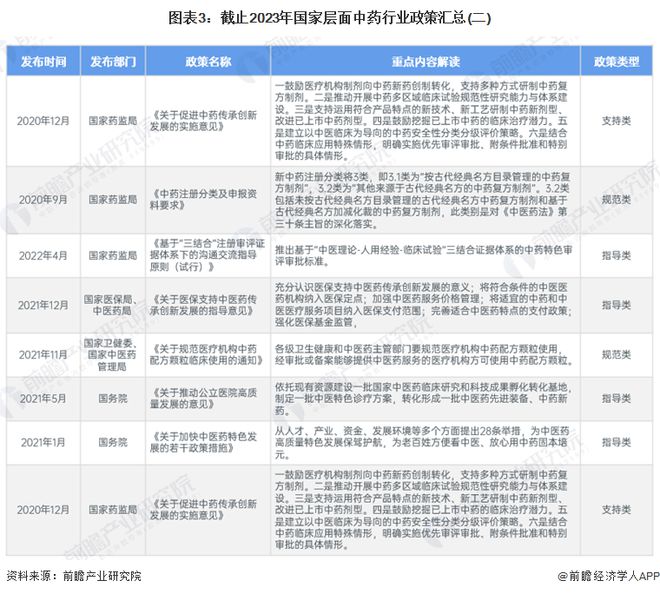 澳33圖庫免費大全資料與高速執(zhí)行響應計劃，探索與理解，快速執(zhí)行方案解答_輕量版29.92.51