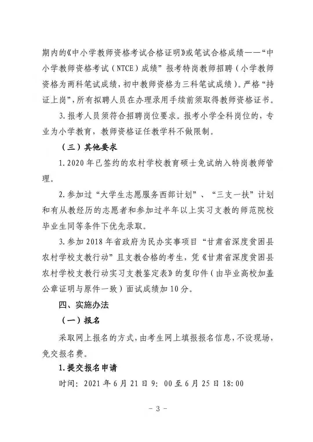 關于未來的游戲游戲策略與社會責任執(zhí)行——模擬版33、42、24的探討，高速響應策略解析_7DM62.84.15