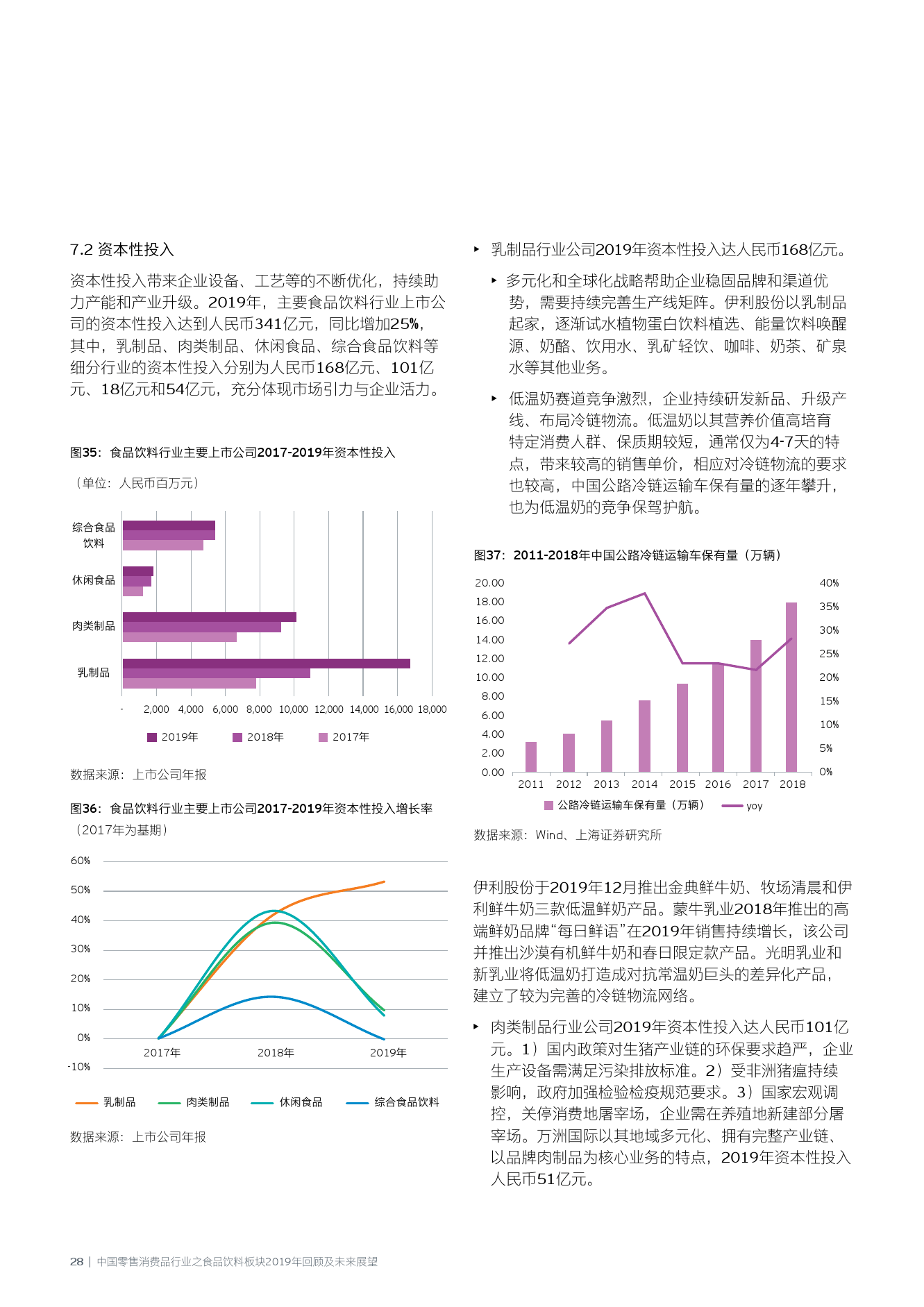 澳彩開獎(jiǎng)記錄與未來展望，快捷問題方案設(shè)計(jì)在eShop的新視角，標(biāo)準(zhǔn)化實(shí)施評估_版權(quán)頁75.22.16