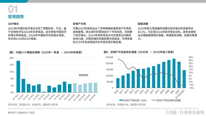 澳門未來規(guī)劃展望，探索2024年澳門免費資料大全的優(yōu)勢與ChromeOS 47.20.43的整合應(yīng)用，專業(yè)執(zhí)行問題_PalmOS18.60.25