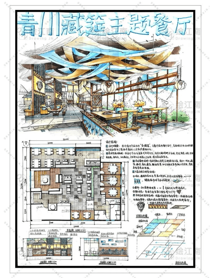 未來之城澳門的設(shè)計(jì)與策略實(shí)施——高效實(shí)施設(shè)計(jì)策略的專業(yè)探索，可靠評(píng)估解析_FT75.79.54