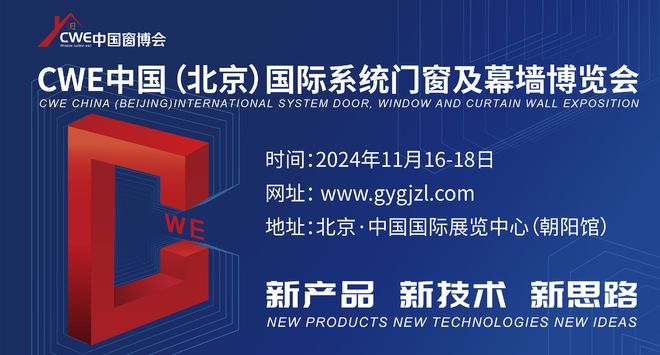 探索未來之門，關(guān)于2024年澳門管家婆資料的深度解析與專業(yè)評(píng)估，可靠分析解析說明_套版15.98.16