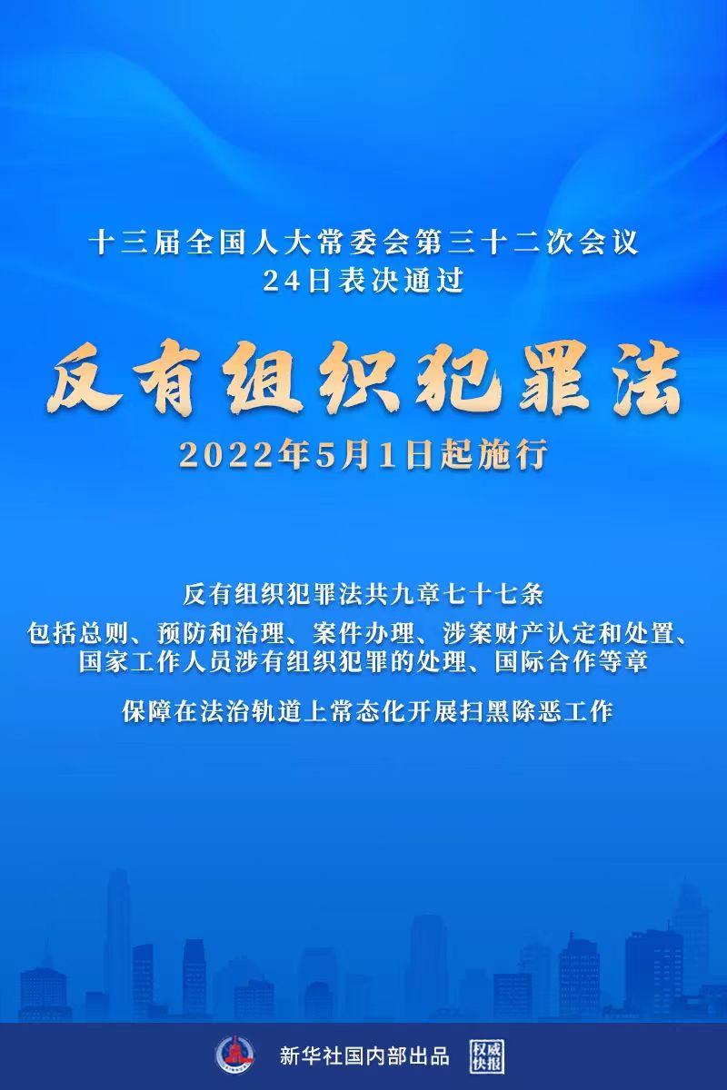 未來澳門定制化的執(zhí)行方案分析 —— 以MR34.84.65為視角展望澳門未來的發(fā)展藍圖，真實數(shù)據(jù)解釋定義_投資版88.44.39