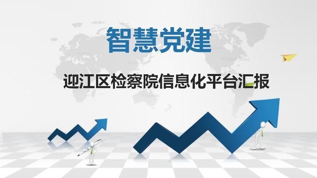 澳門管家婆精準分析與前沿研究解析——UHD版探索之旅，實際案例解析說明_精裝款94.88.45