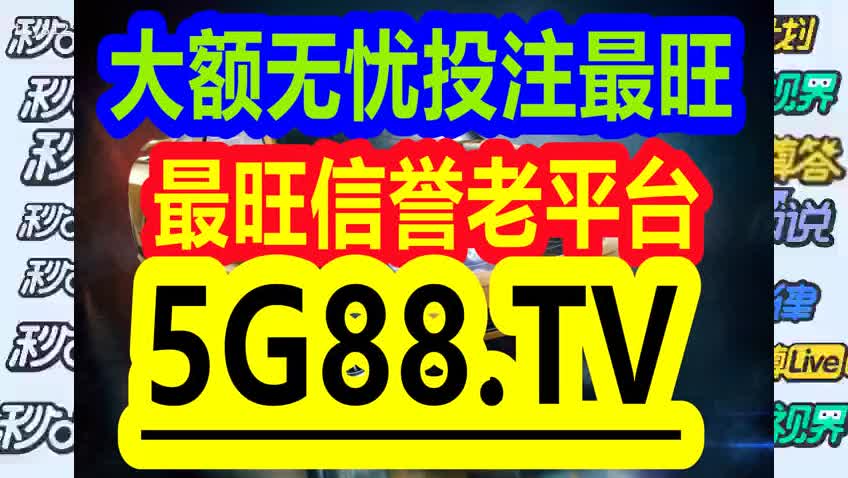 香港管家婆一碼一肖的精細(xì)定義探討——旗艦版54.22.68，快速解答設(shè)計(jì)解析_Premium12.82.97