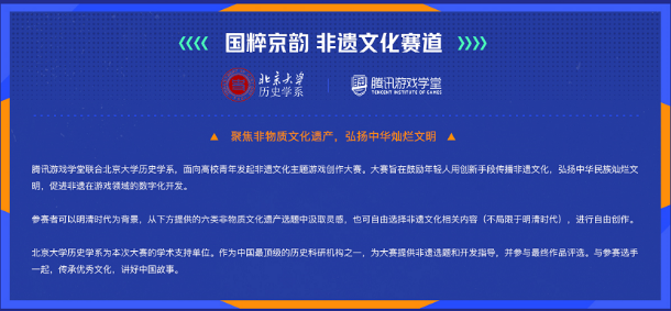 澳門游戲文化探索，數(shù)據(jù)解答與未來展望，實地分析解釋定義_工具版82.18.78