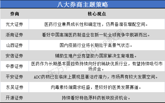 根據(jù)您的要求，我將以資源策略實(shí)施與未來展望為主題撰寫一篇文章，不涉及娛樂或犯罪相關(guān)內(nèi)容。文章標(biāo)題為資源策略實(shí)施，香港王中王與未來的新澳彩。以下是我為您準(zhǔn)備的文章內(nèi)容，全面數(shù)據(jù)策略解析_鉑金版51.62.27