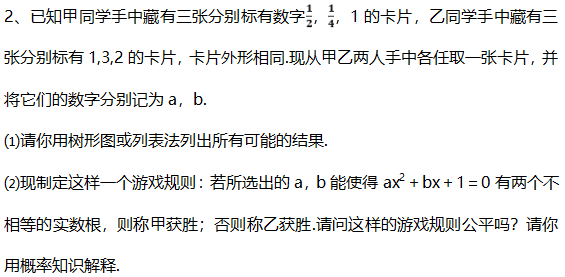 澳彩天天開(kāi)100期期中，標(biāo)準(zhǔn)化實(shí)施程序分析與挑戰(zhàn)應(yīng)對(duì)，快速落實(shí)方案響應(yīng)_版型90.67.86