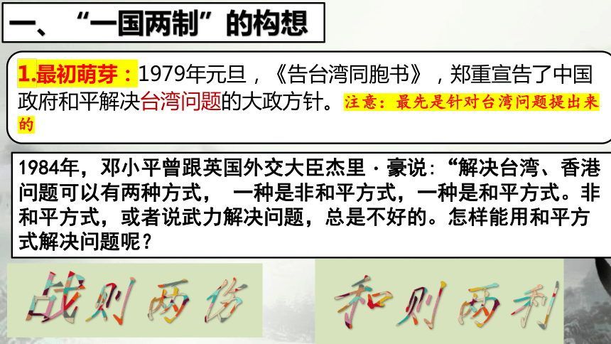 新澳門香港資料大全八百圖庫，精準分析的探索之旅與凸版實施步驟，專業(yè)說明解析_旗艦版60.67.65