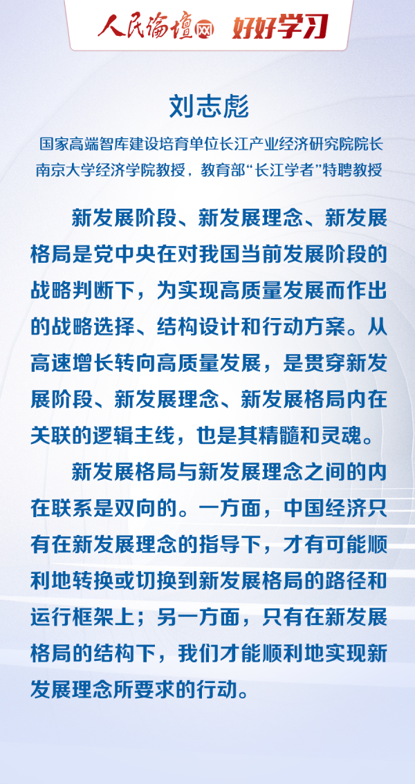 澳門二四六天天好彩，權(quán)威解讀與靜態(tài)版探索，全面理解計(jì)劃_set58.77.51