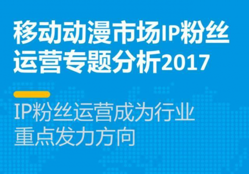 未來澳門數(shù)據(jù)計(jì)劃引導(dǎo)執(zhí)行，探索新澳門三肖三碼的新紀(jì)元，持久設(shè)計(jì)方案策略_pack30.42.43