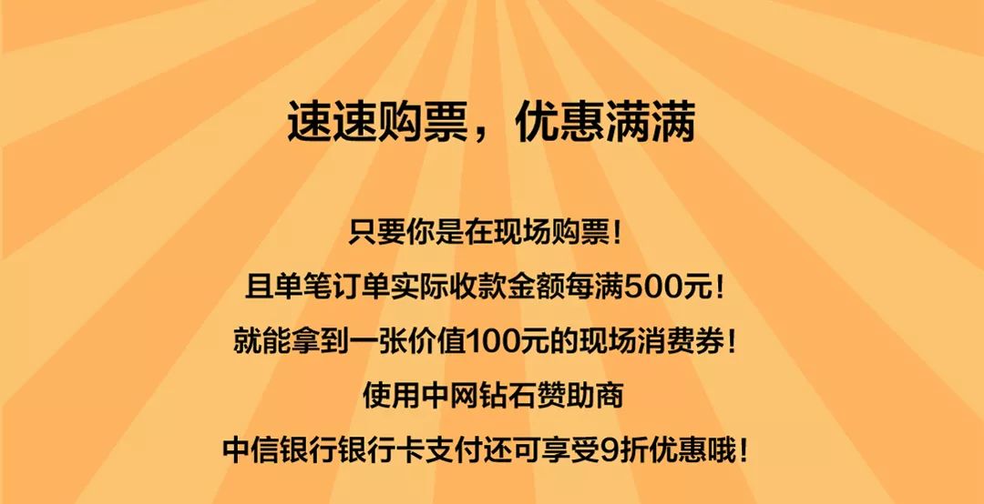 探索未來，澳門免費(fèi)資料大全與安全性方案的解析（非娛樂內(nèi)容），現(xiàn)狀分析說明_Advanced18.65.39