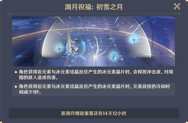 關于澳門未來冒險款資料解析的暢想，靈活性策略設計_版子36.79.17