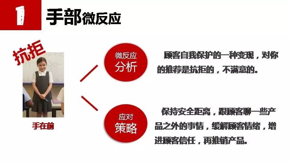 王中王神算子，專業(yè)分析解釋定義與微型版概述，快速設(shè)計響應(yīng)方案_凸版印刷75.25.28