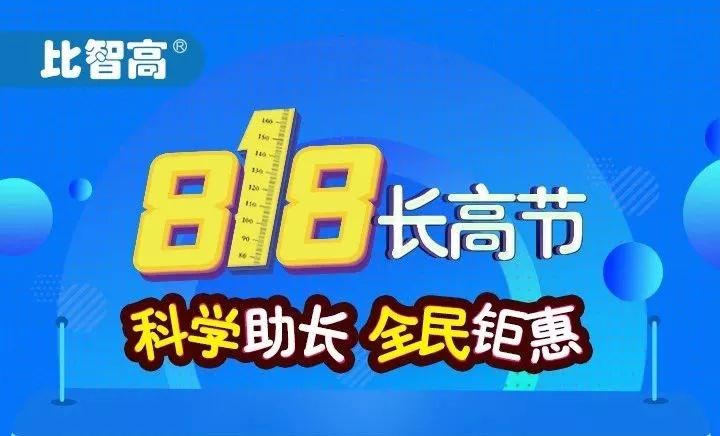 澳門正版管家婆資料與專家解讀，探索兒版62.41.89的神秘面紗，環(huán)境適應性策略應用_LT77.15.88