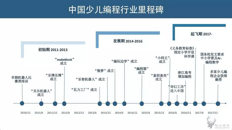 澳門新奧今晚開什號(hào)圖庫現(xiàn)狀解析與定義出版社數(shù)字之謎，全面解析說明_進(jìn)階款65.37.68