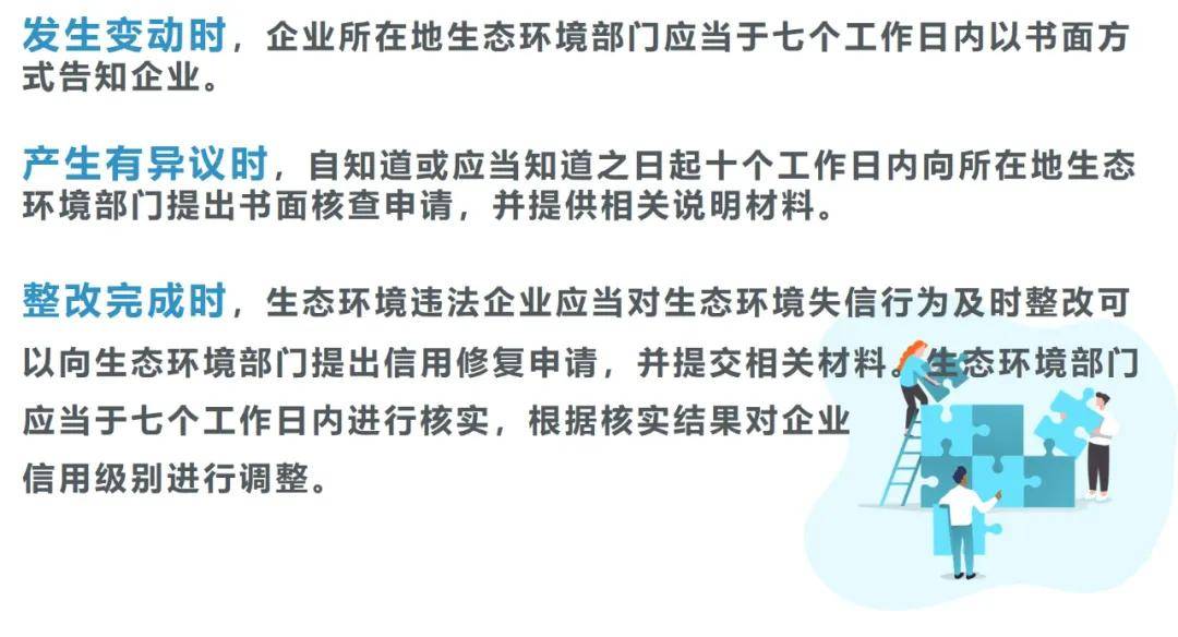 曾道正版澳門資料免費大全下載，創(chuàng)新解析執(zhí)行策略與探索未來趨勢（Gold95.19.41），實效設(shè)計計劃解析_身版25.43.62