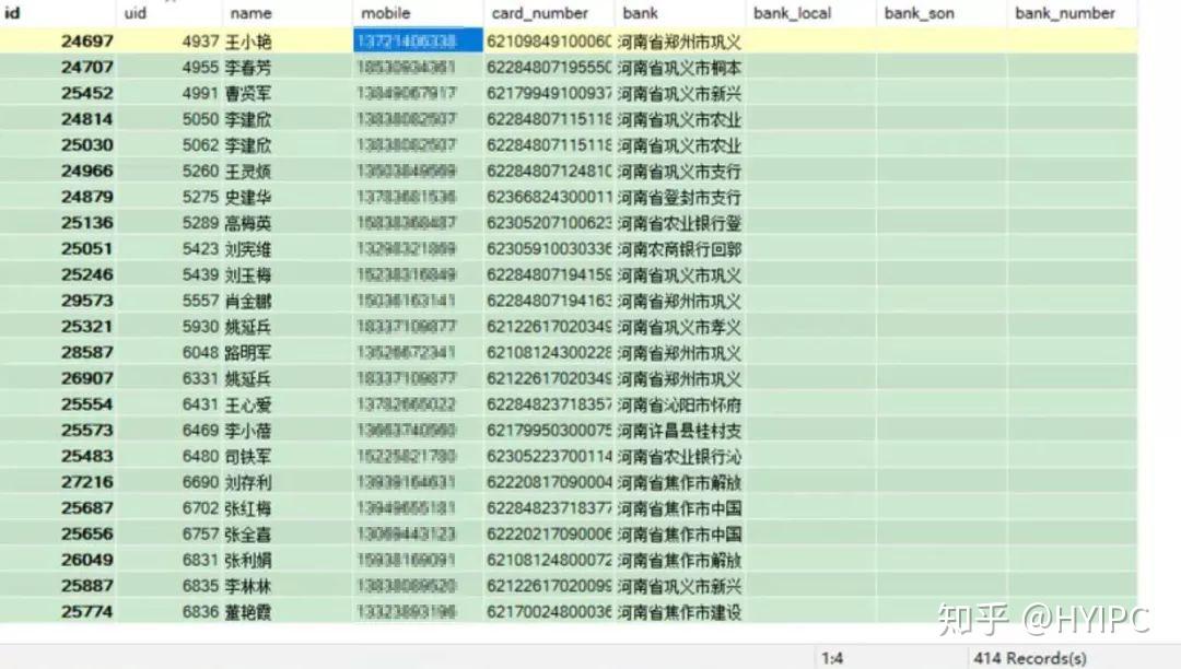 新澳門彩開獎號碼記錄與真實數(shù)據(jù)解析——瓷版74.32.32探索，實際解析數(shù)據(jù)_Premium58.46.45