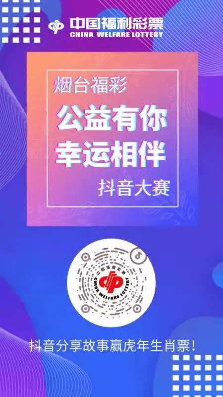 圖文資訊，天空彩與天下贏彩產(chǎn)品的特點(diǎn)解析及實(shí)踐經(jīng)驗(yàn)分享，深度應(yīng)用策略數(shù)據(jù)_MR36.22.65